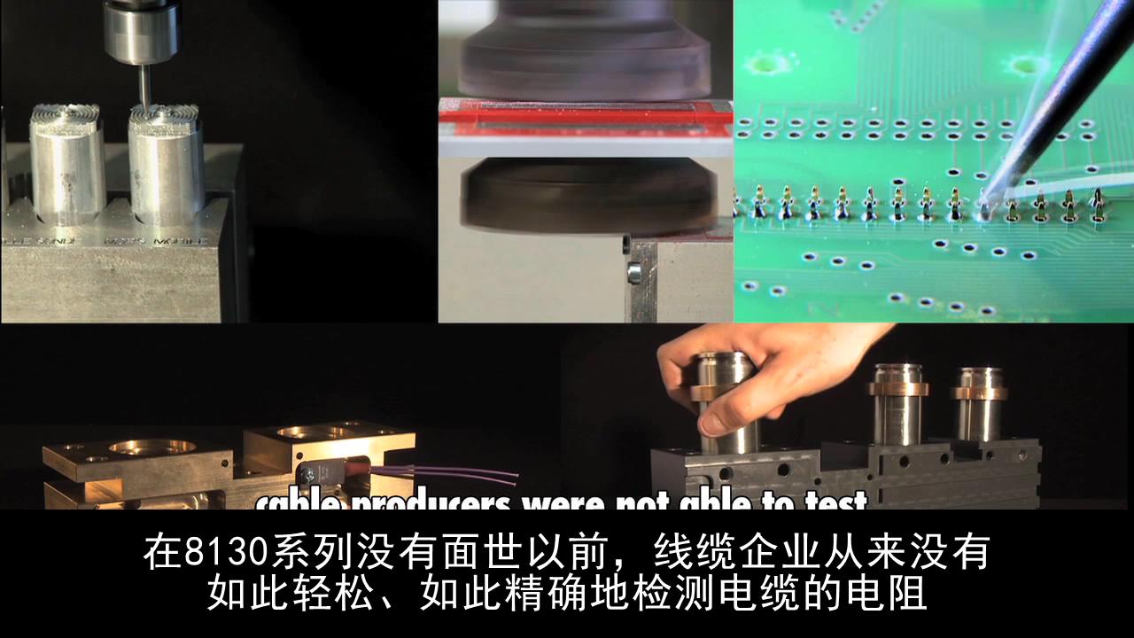 视频汉化 换配音在线检测电阻自动设备 视频加字幕.JPG